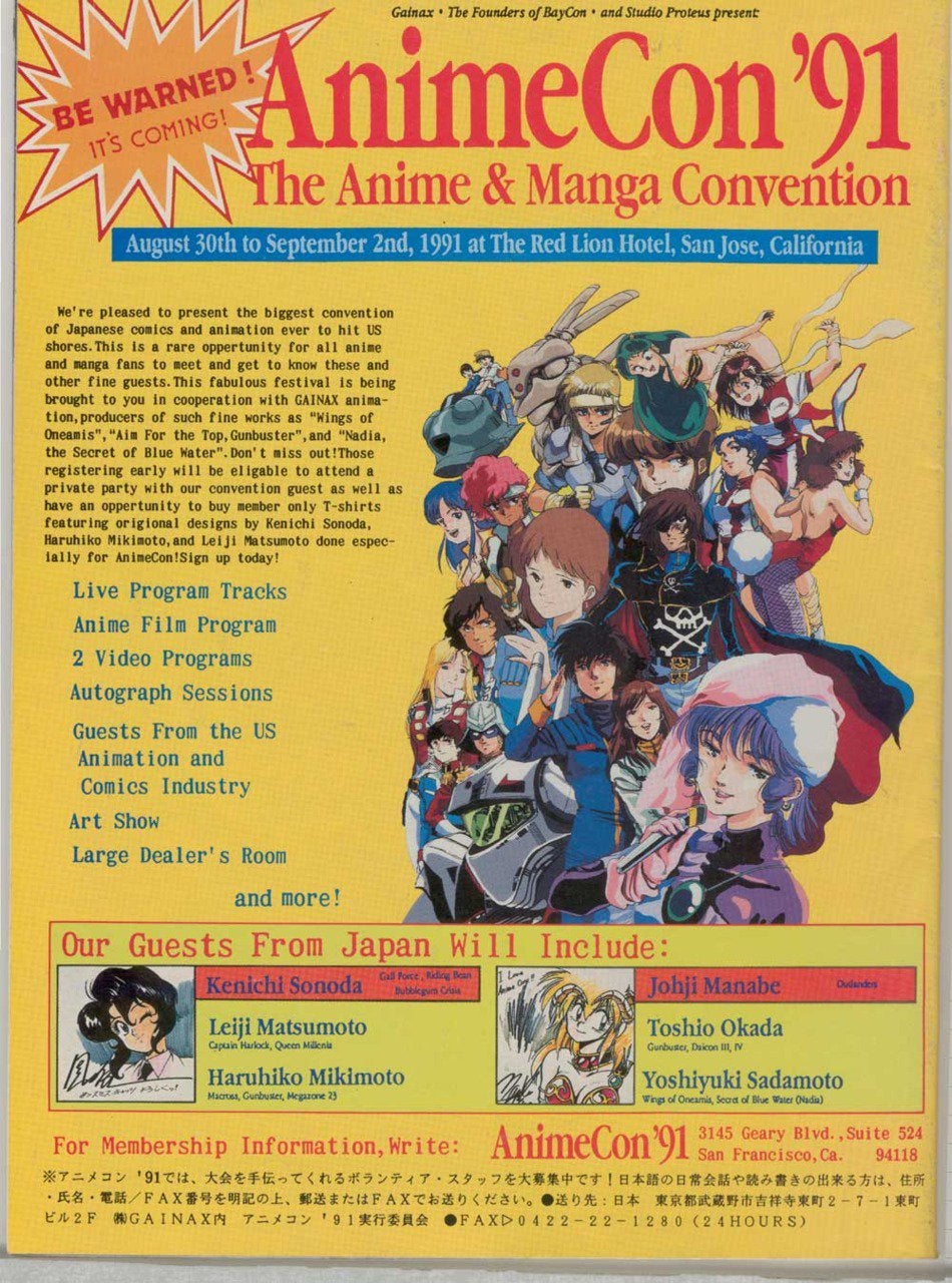 AWO  Anime World Order by AcronymsAndSlangcom